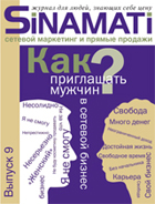 9 .jpg